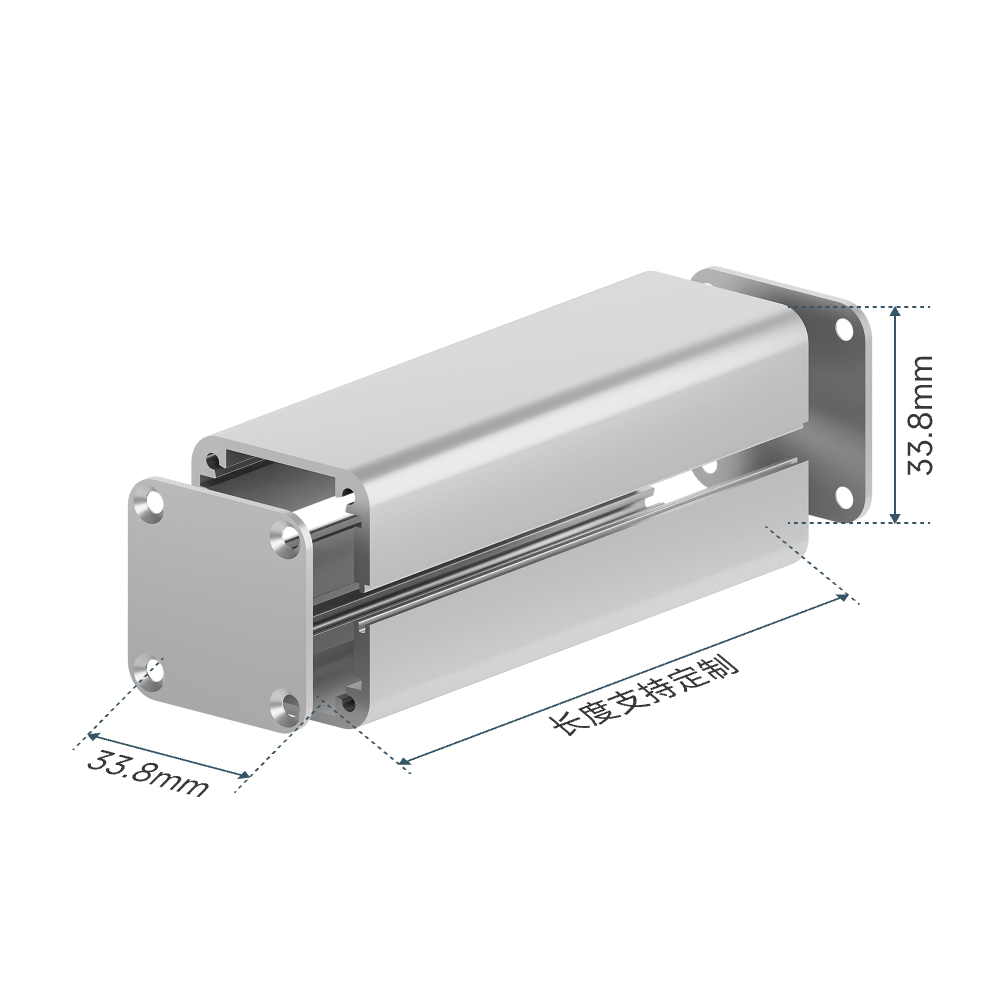 33.8*33.8分体式铝合金外壳  K3