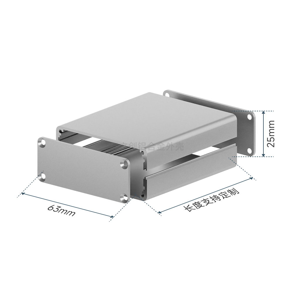 63*25分体式铝合金外壳  K30