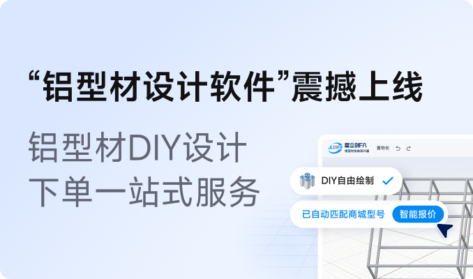 首页运营位 1