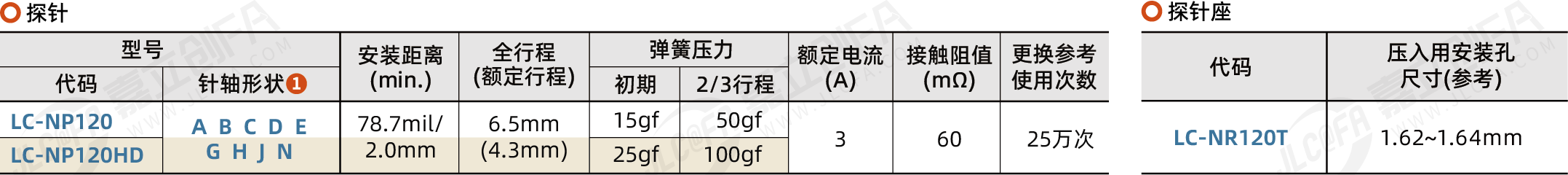 ATZX_2.png