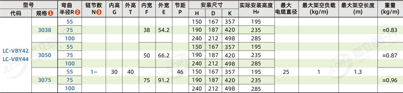 BKL42_2.png