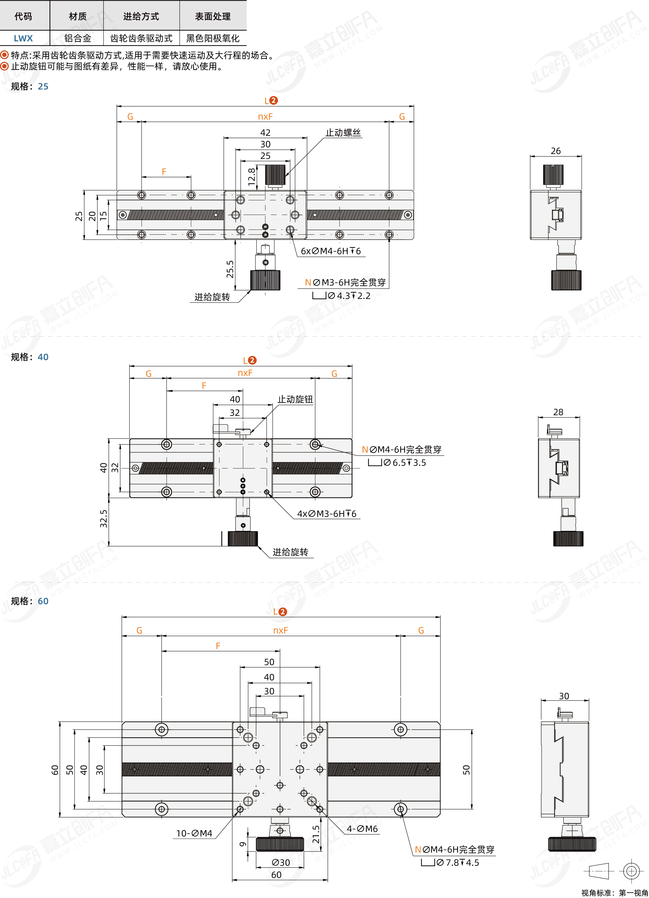 BYLWX_1.png BYLWX_1.png