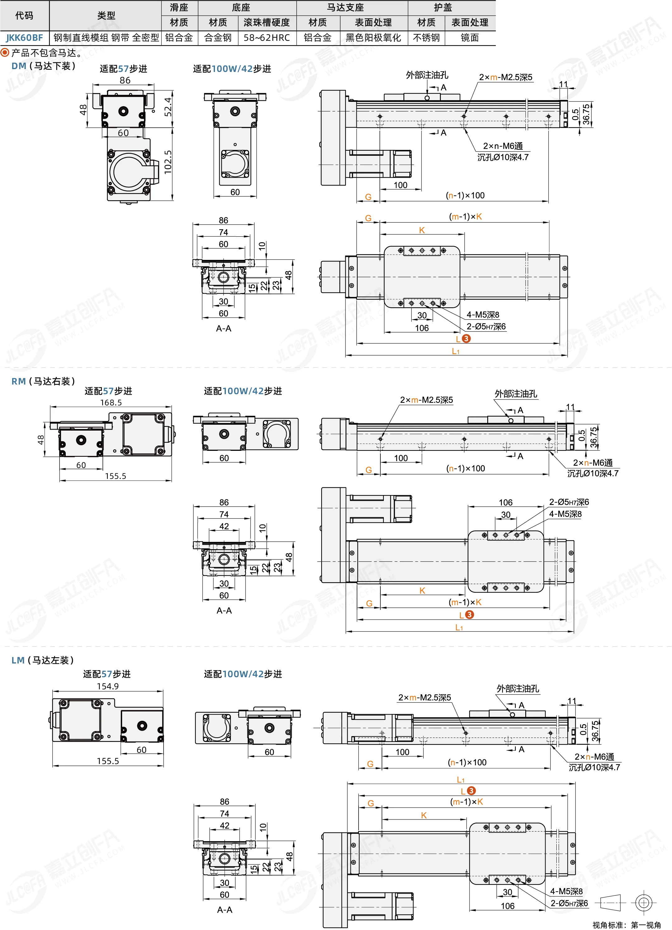 BDQ-JKK60BF_1.png BDQ-JKK60BF_1.png