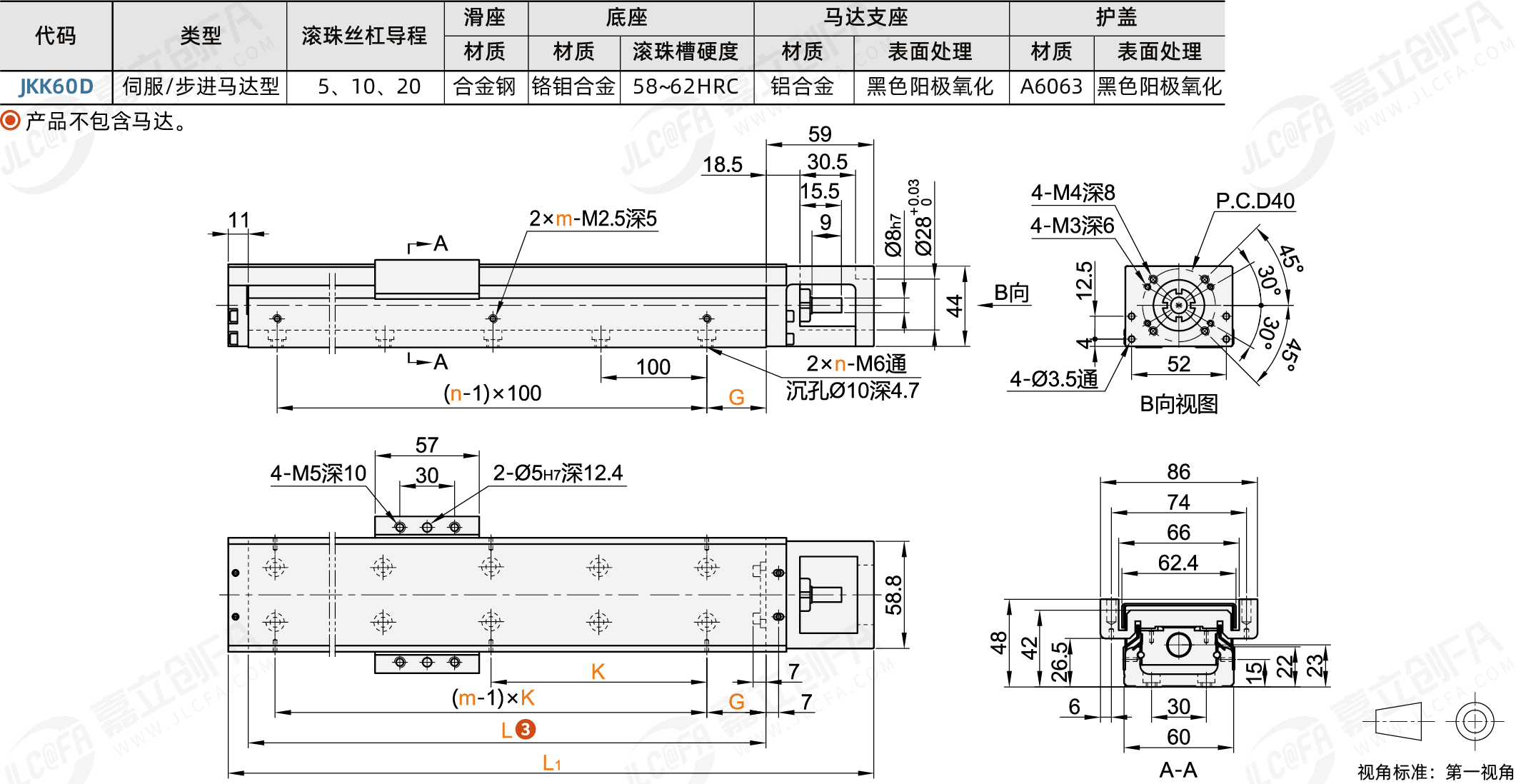 BDQ-JKK60D_1.png BDQ-JKK60D_1.png