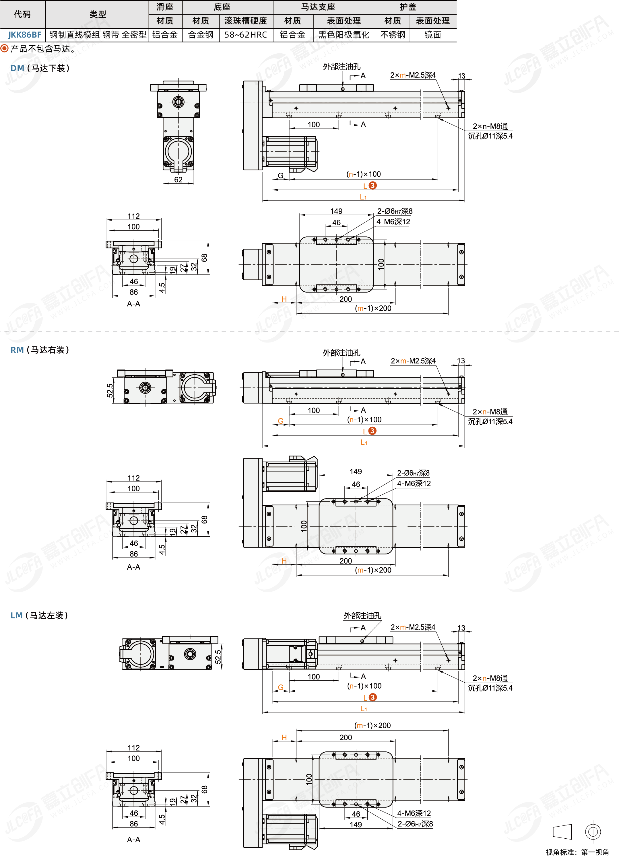 BDQ-JKK86BF_1.png BDQ-JKK86BF_1.png