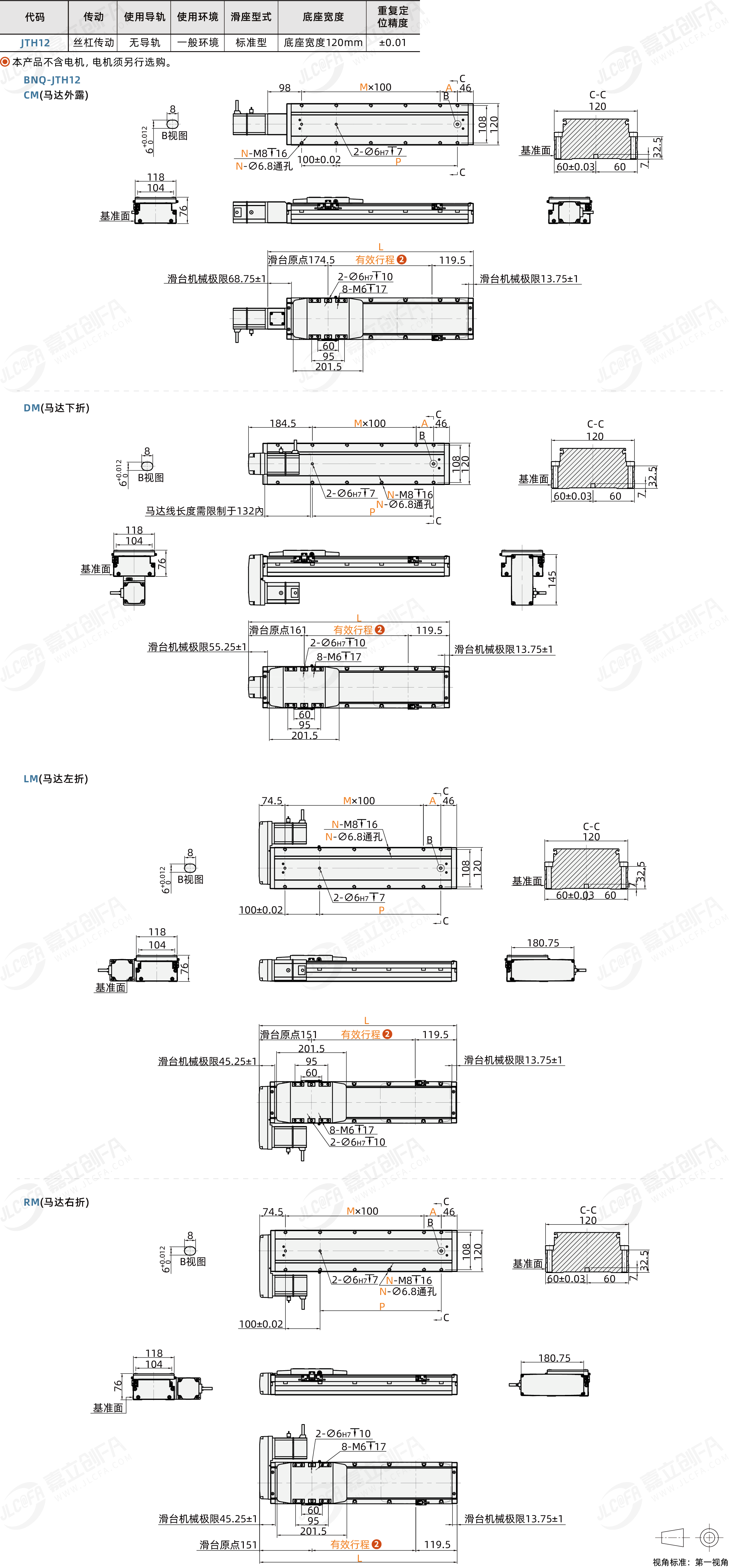 BNQ-JTH12_1.png BNQ-JTH12_1.png