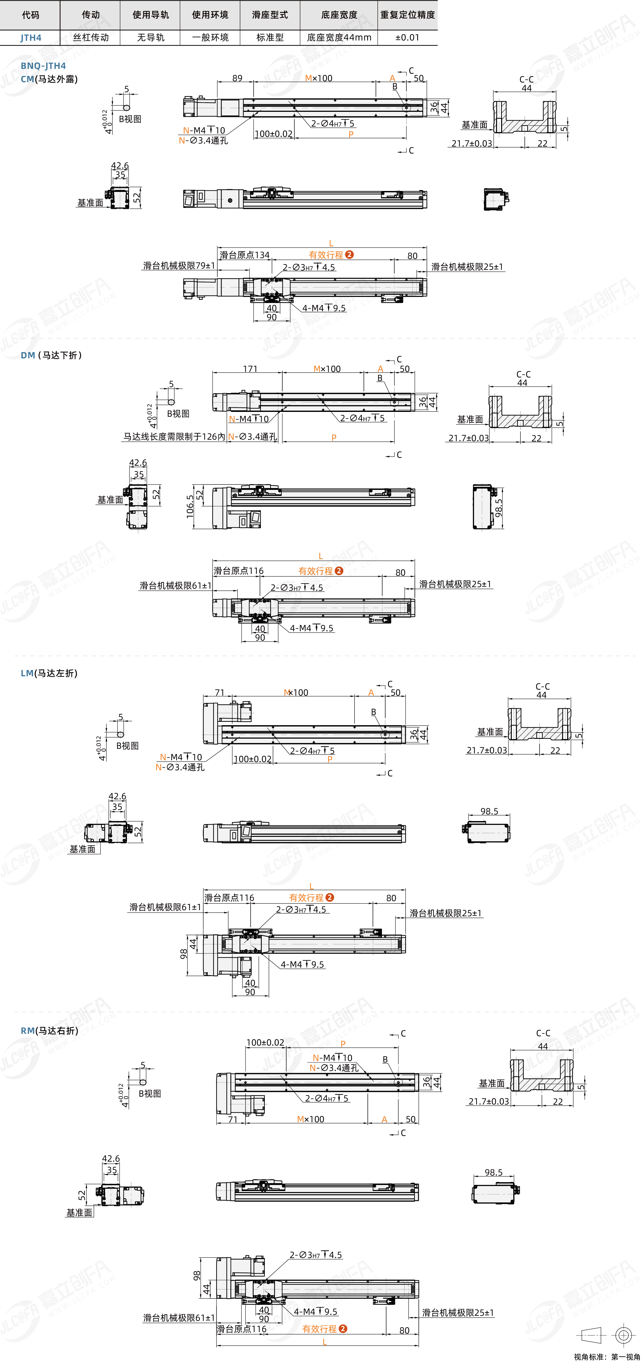 BNQ-JTH4_1.png BNQ-JTH4_1.png