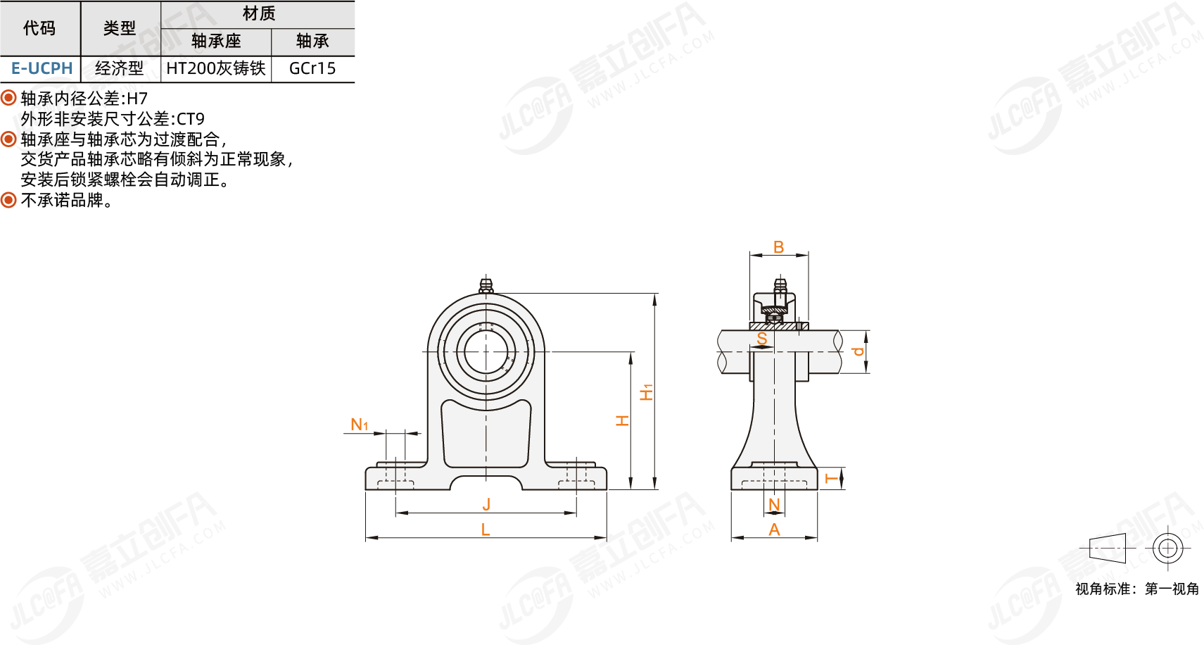 BR8894_1.png