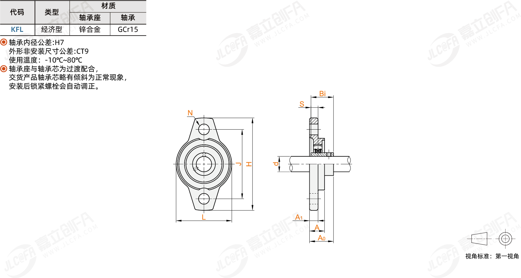 BR10718_1.png