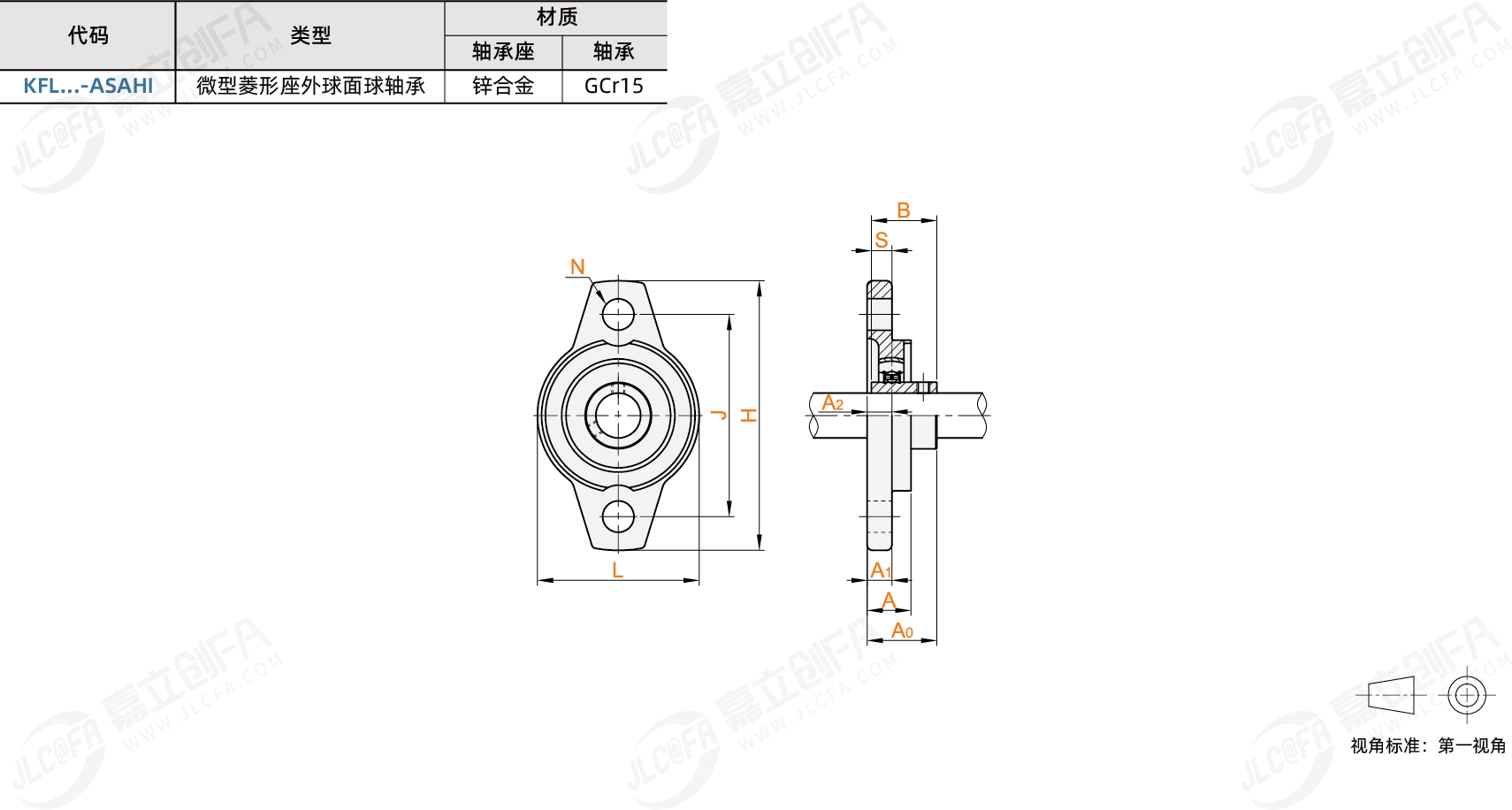 BR10725_1.png