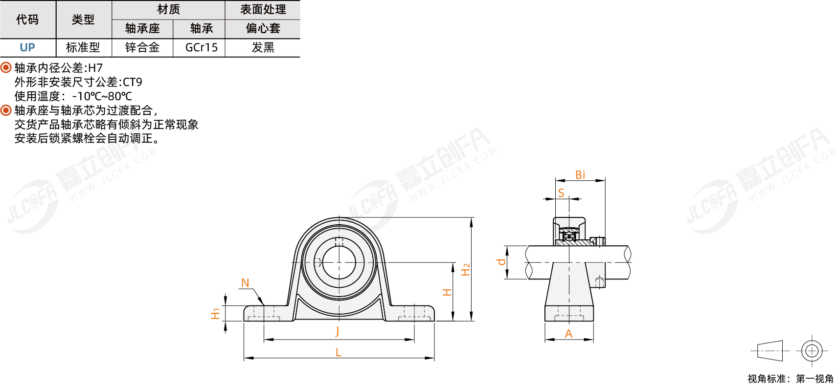 BR11999_1.png