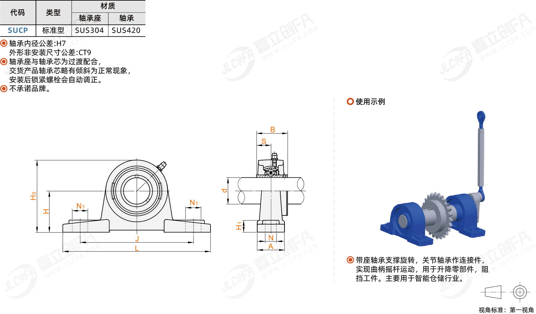 BR13626_1.png
