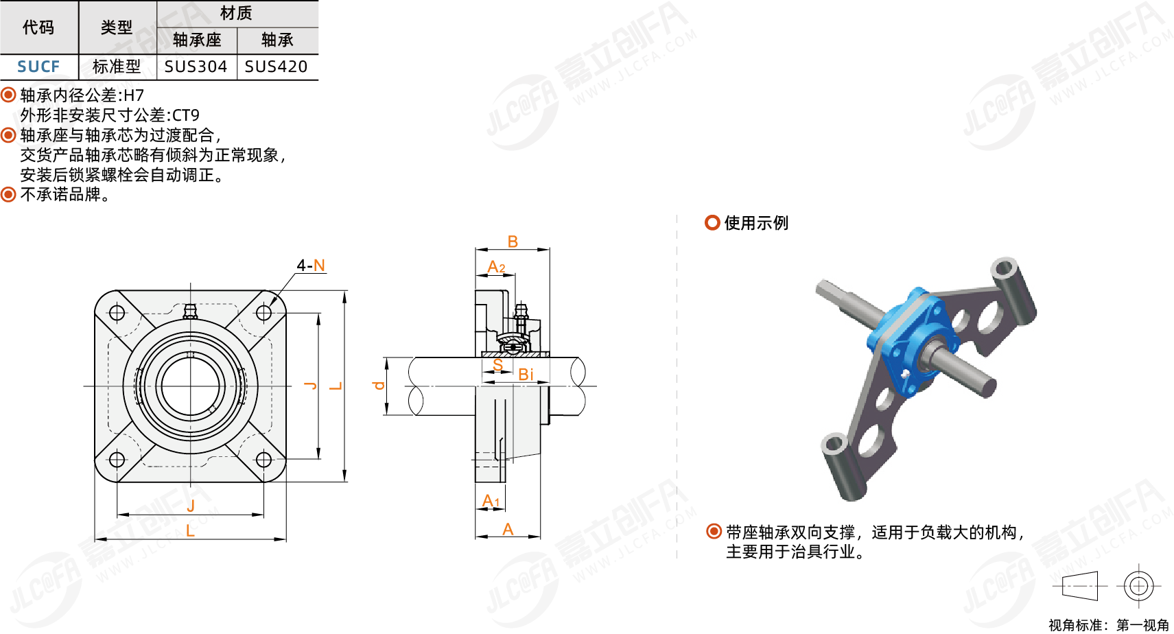 BR13627_1.png