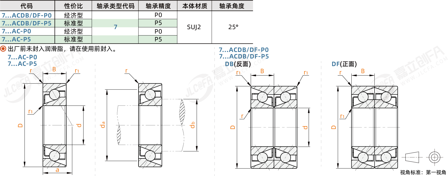 BR10128_1.png