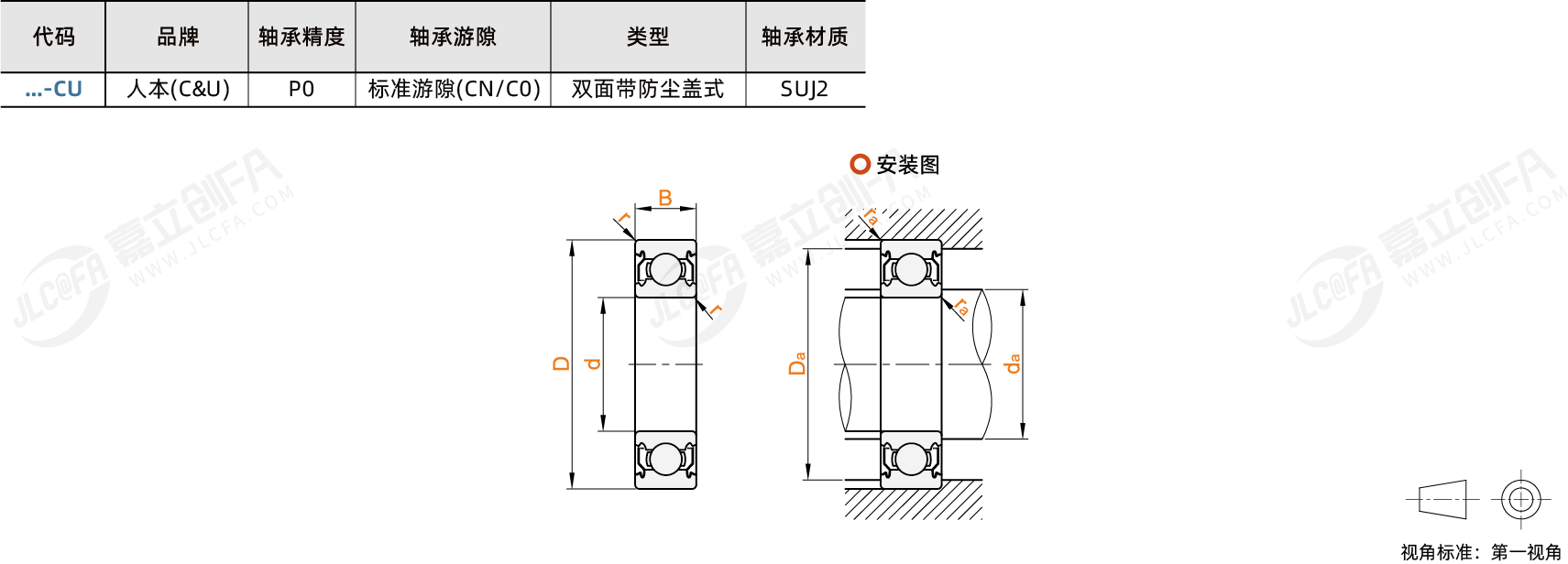 BR9136_1.png