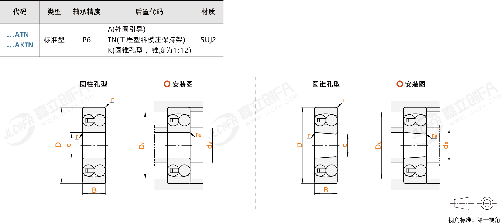 BR10032_1.png