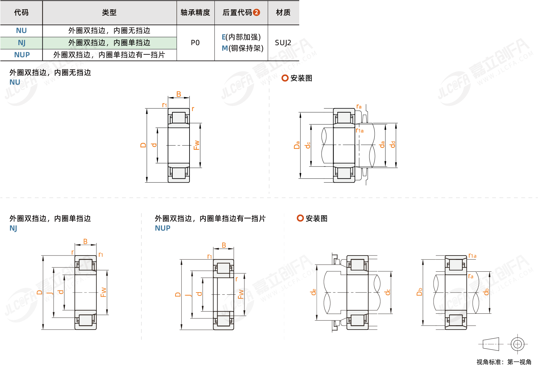 BR10049_1.png
