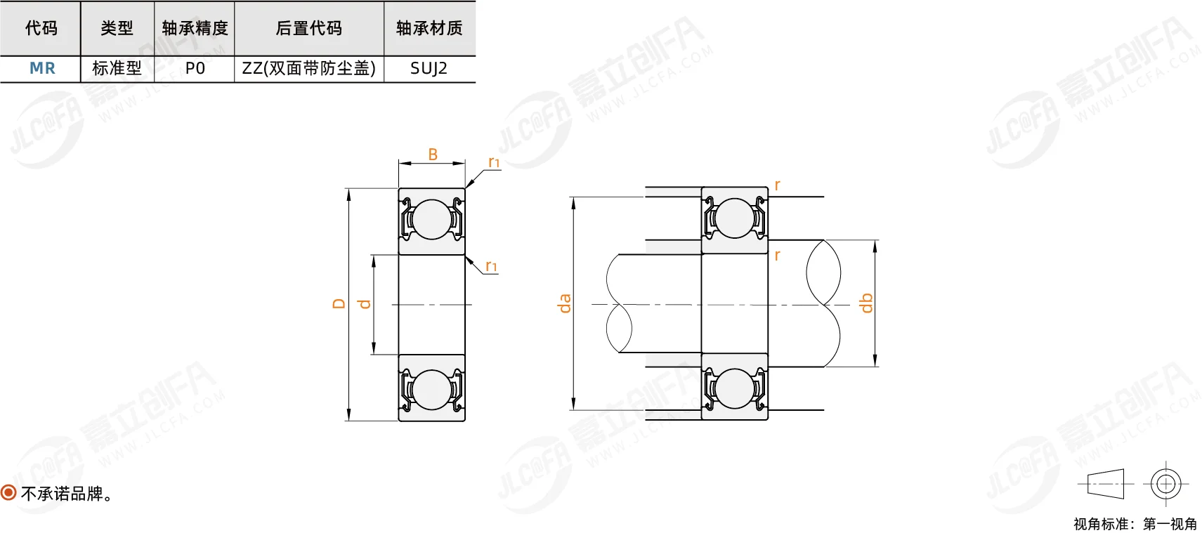 BR12073_1.png