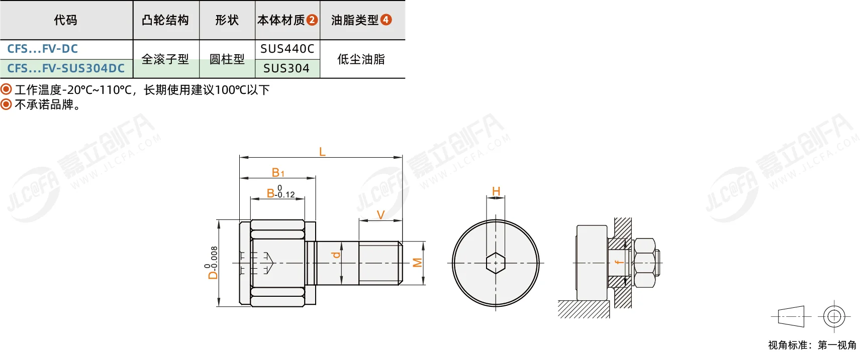 BR13565_1.png