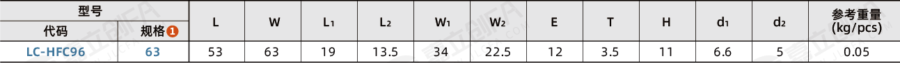 DJWE_2.png