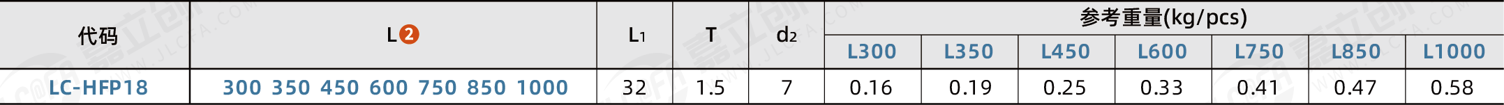 DJWF_2.png