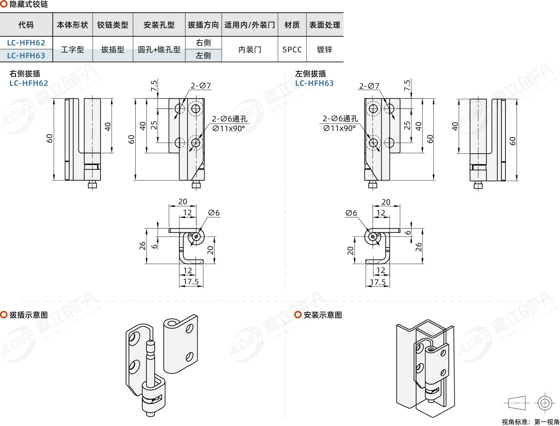 DJXU_1.png DJXU_1.png