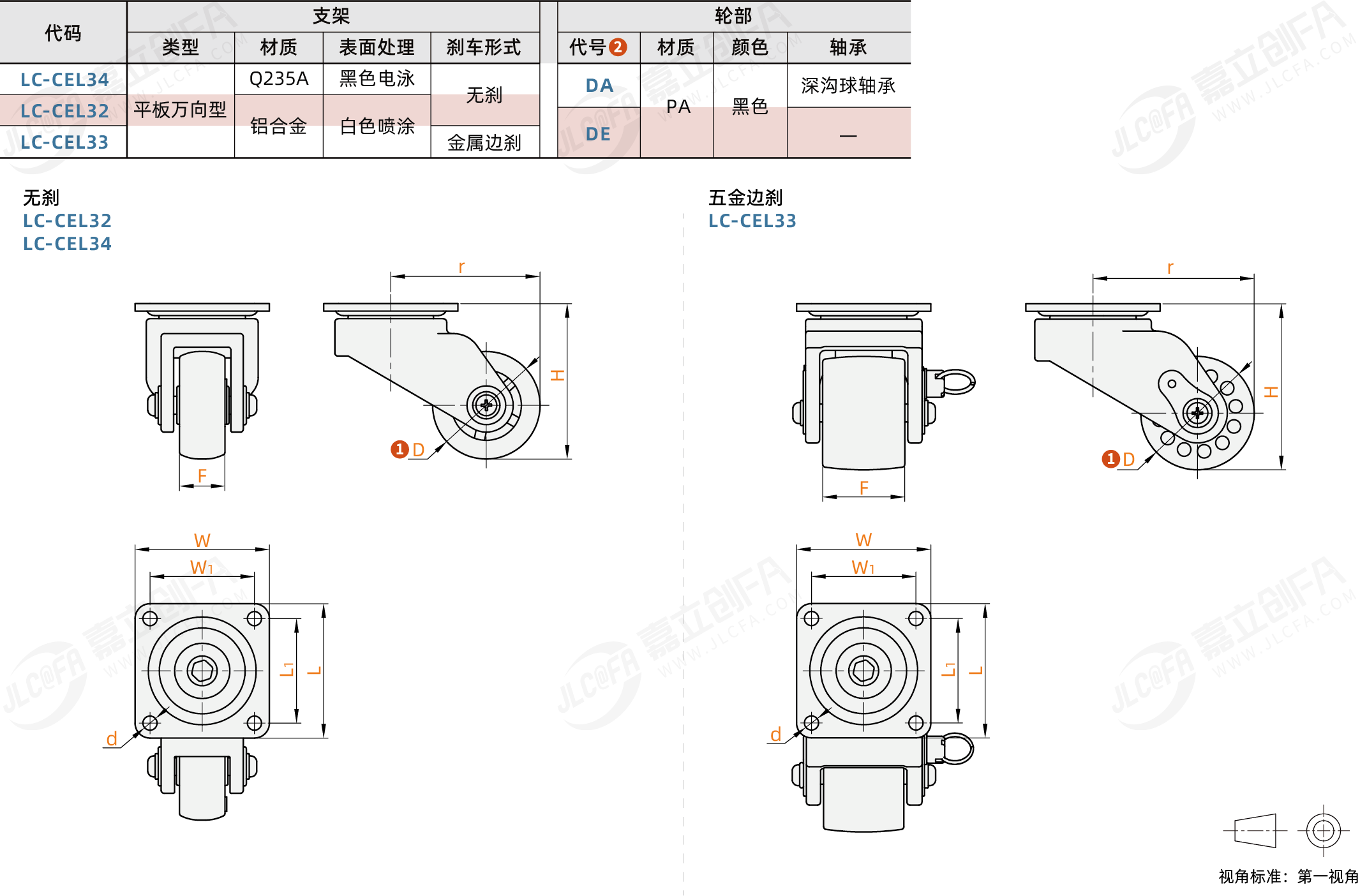 DEUD_1.png DEUD_1.png