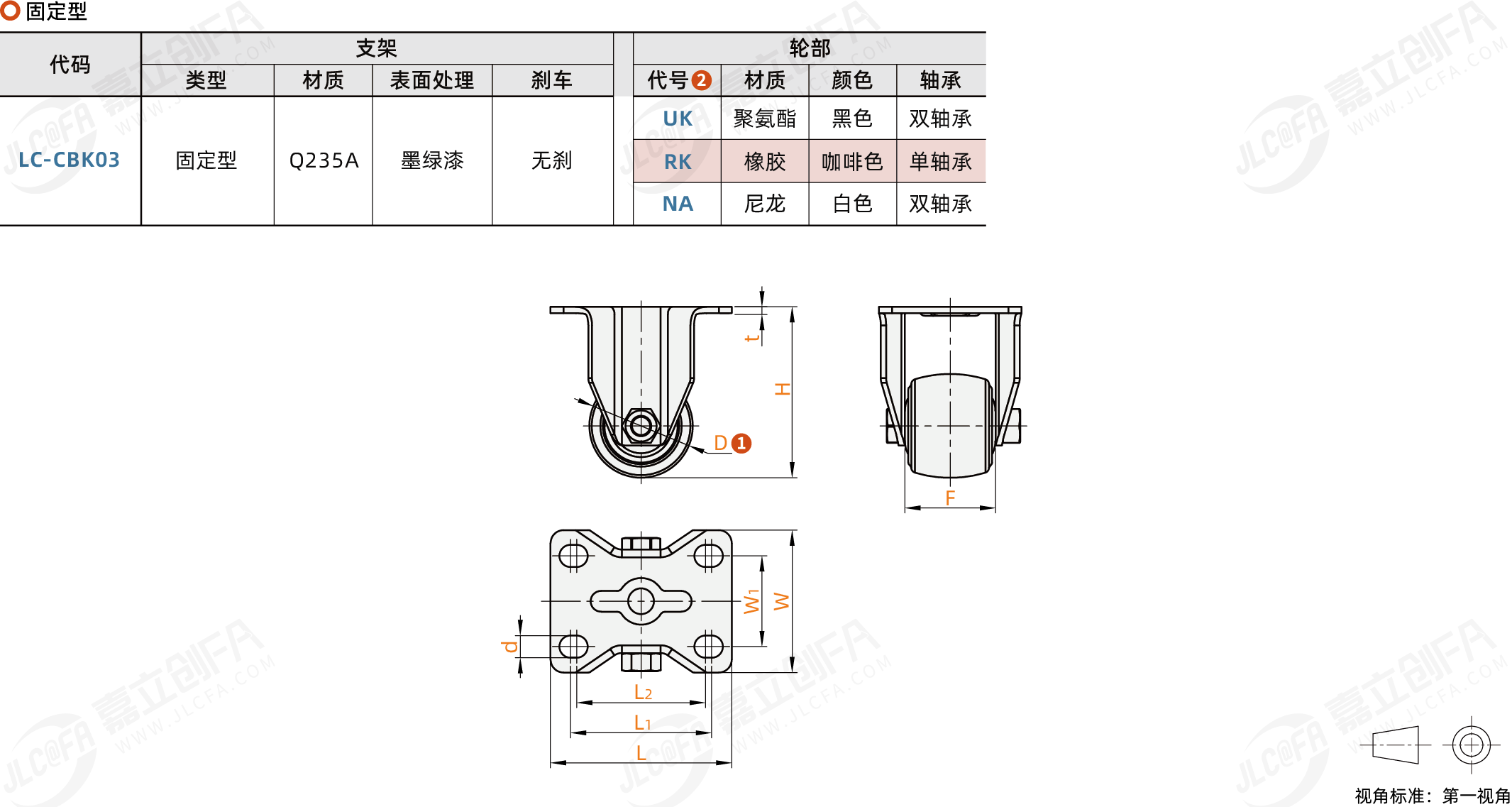 DEUG_1.png DEUG_1.png