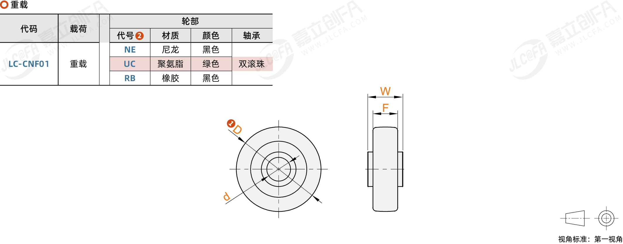 DEUR_1.png DEUR_1.png