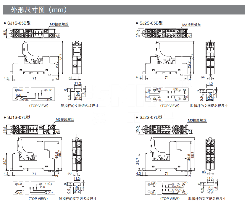 企业微信截图_1748240387468.png