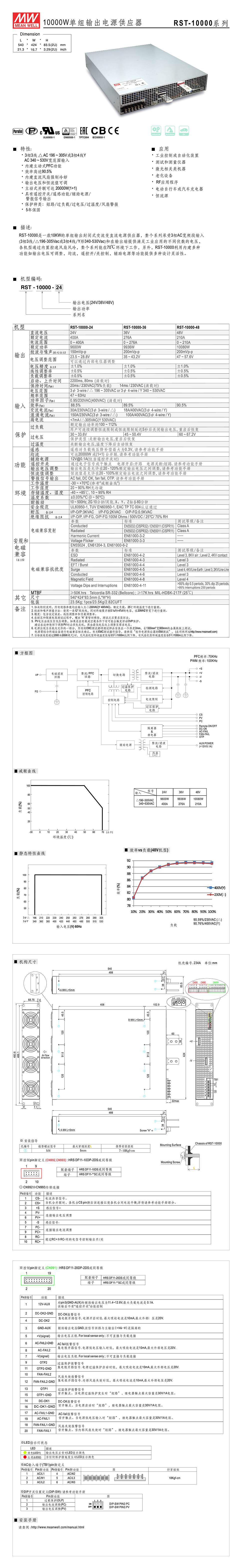 企业微信截图_1749453226319.png