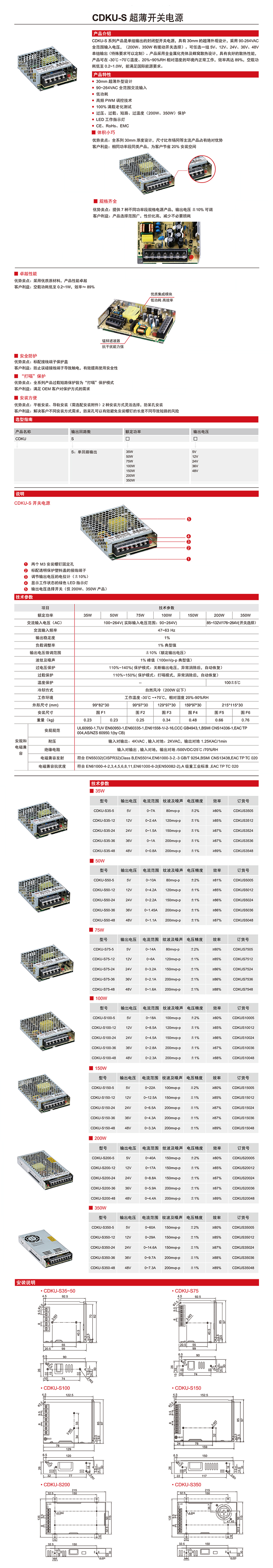 企业微信截图_17494554603440.png 企业微信截图_17494554603440.png