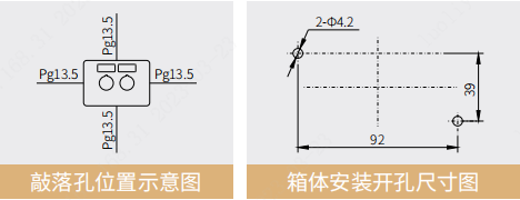 XK-A-2.png