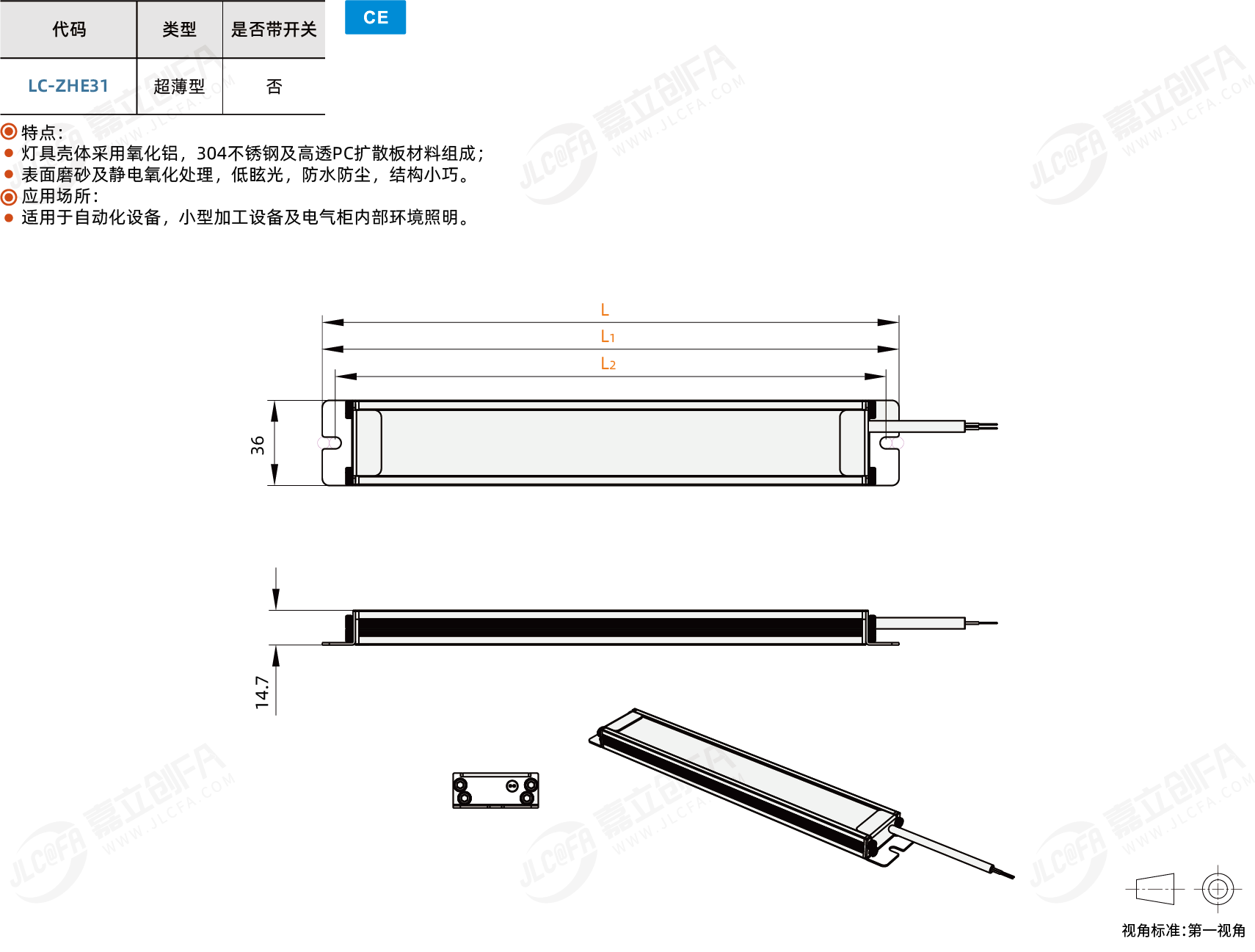 BR11253_1.png