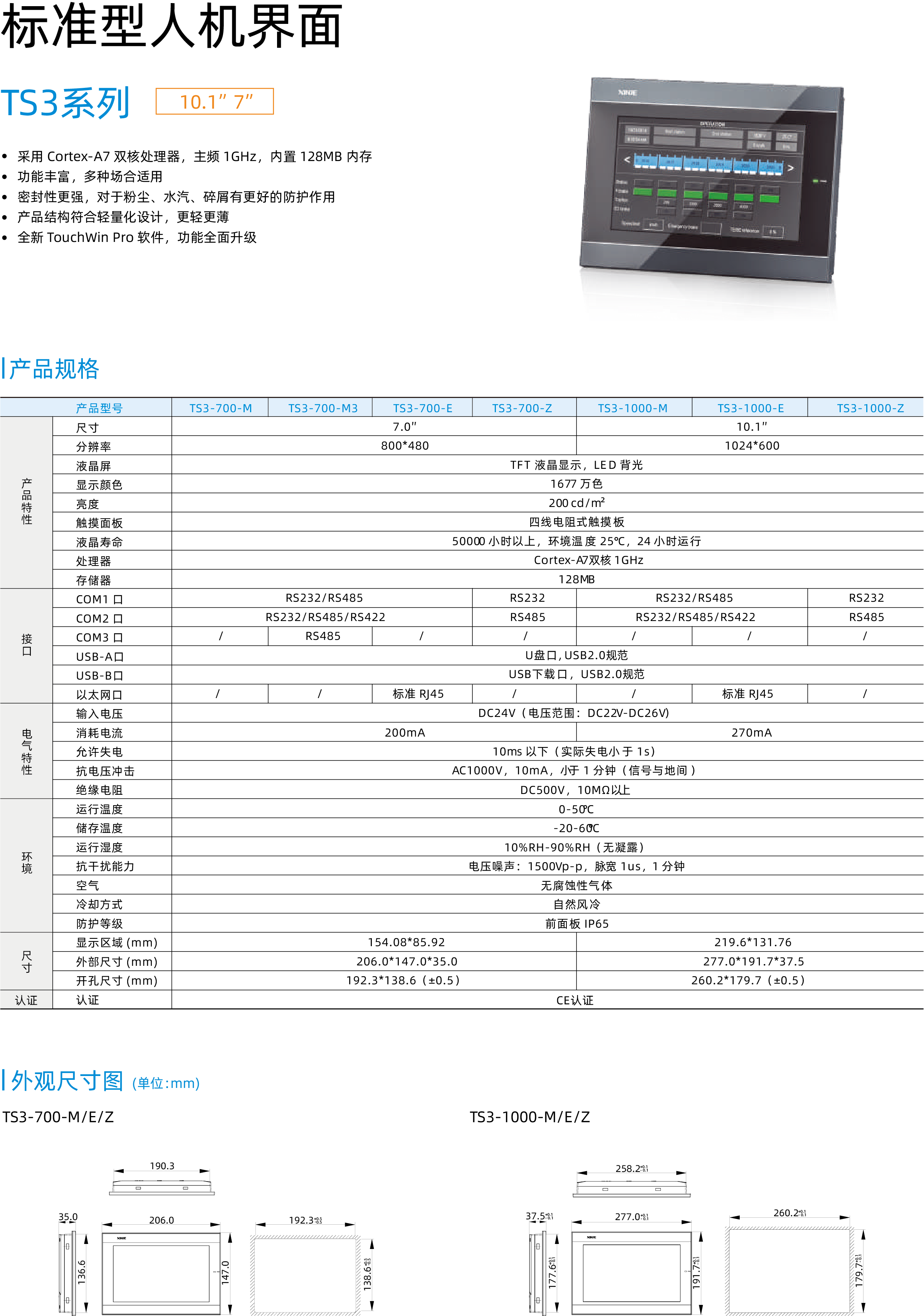 BR10935.png