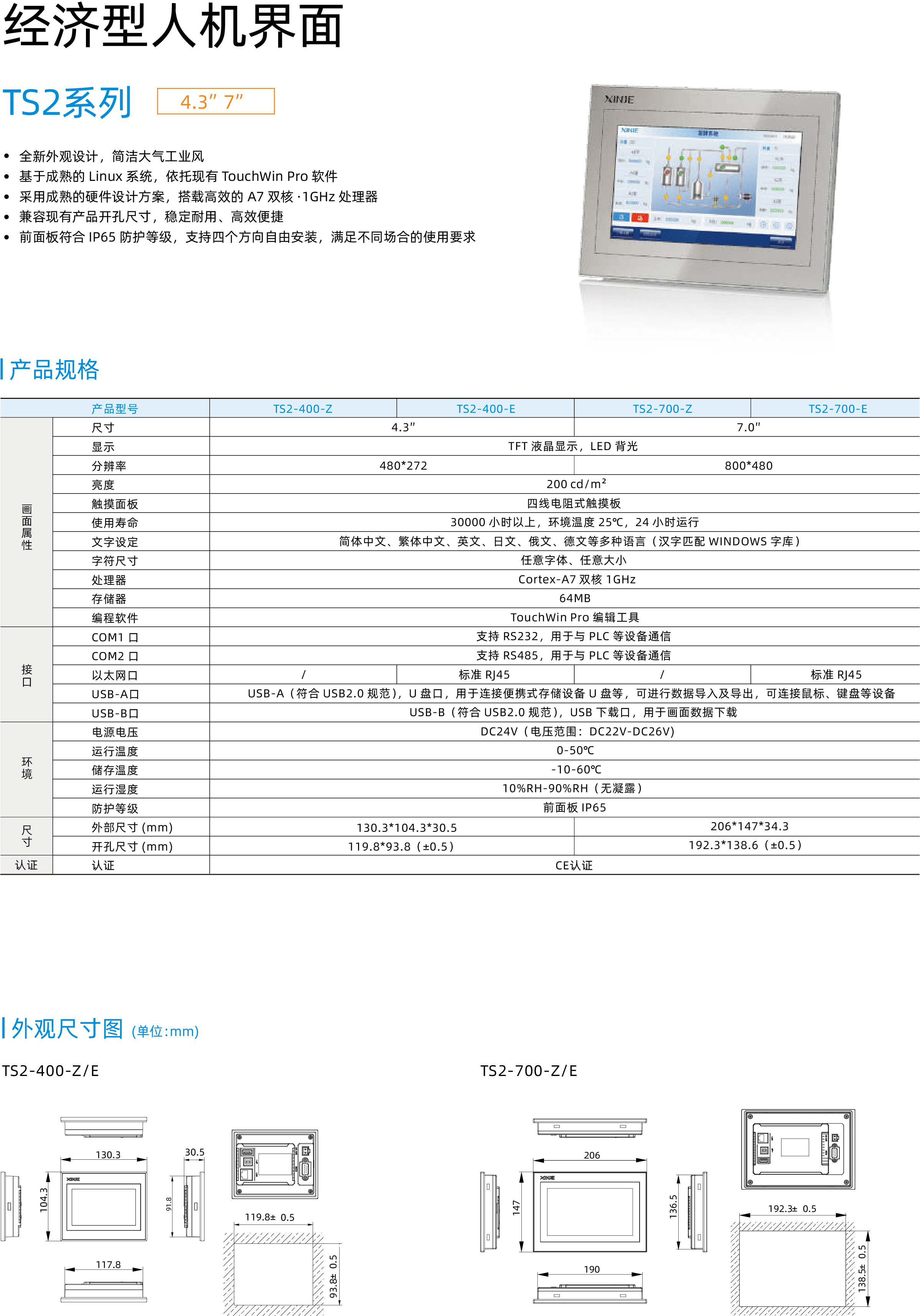 BR10828.png