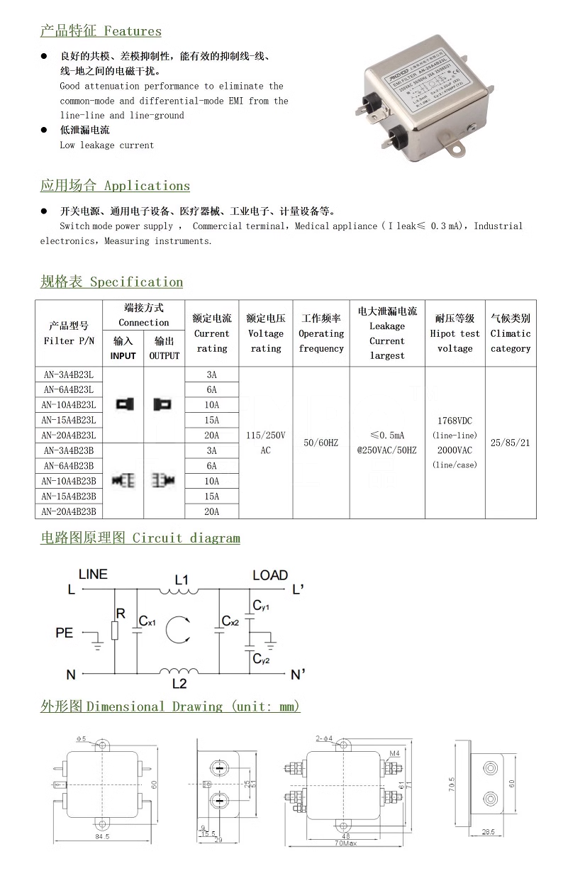 企业微信截图_17503129822236.png 企业微信截图_17503129822236.png