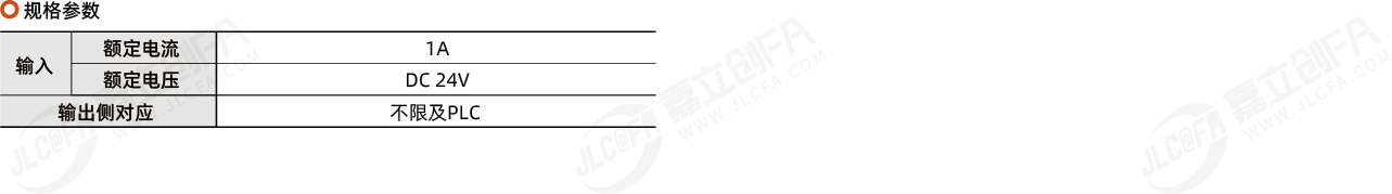 T092_2.png