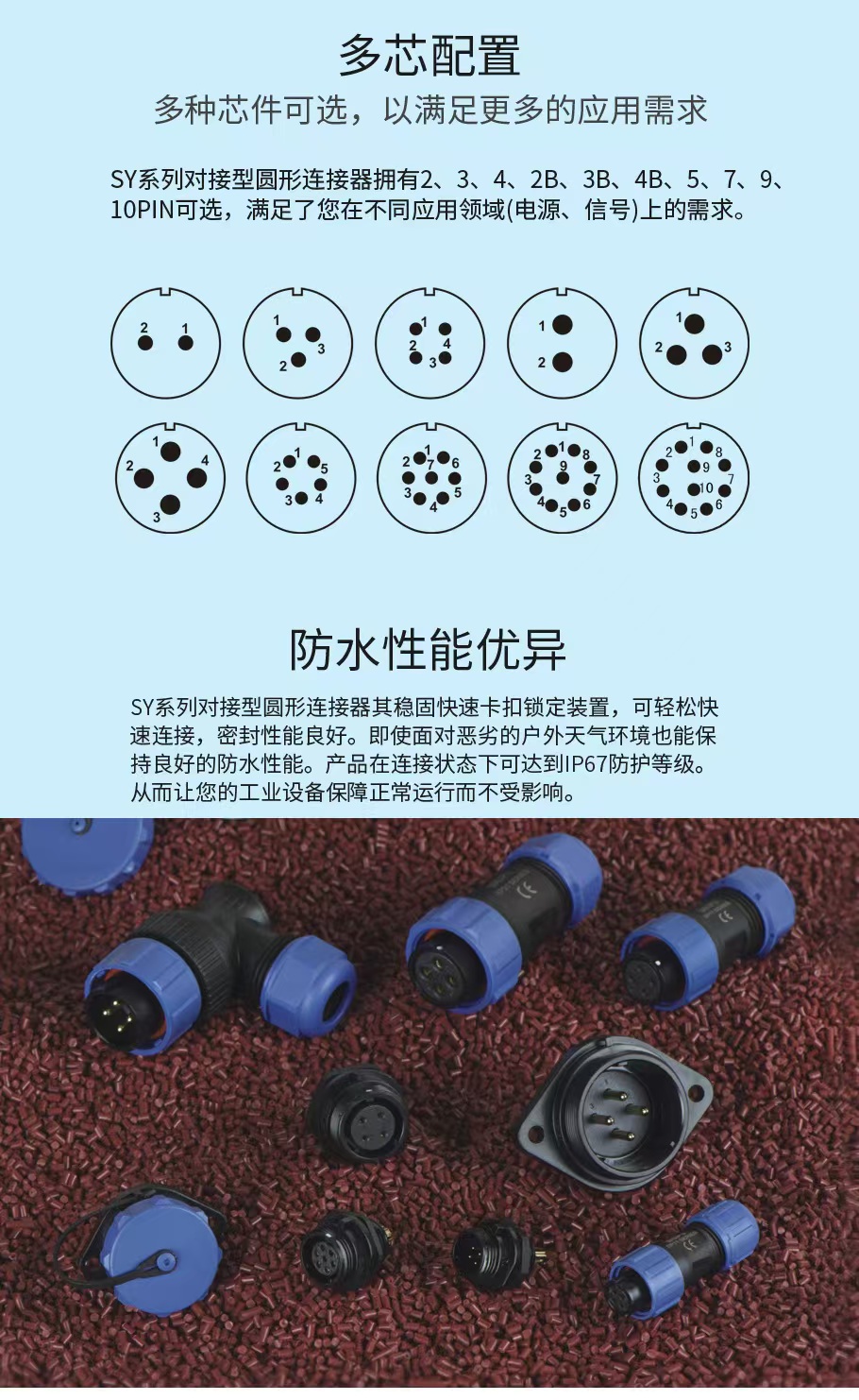 ed14ad69-3e05-4818-bebb-f888ae37b695.jpg