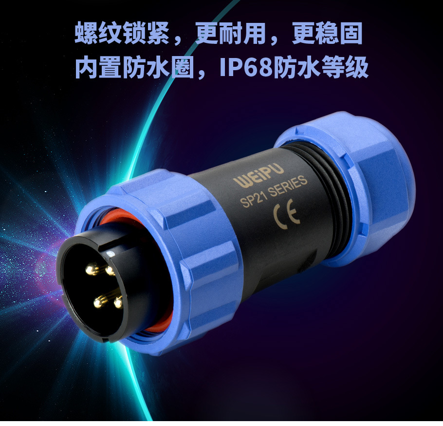 企业微信截图_17440056832691.png
