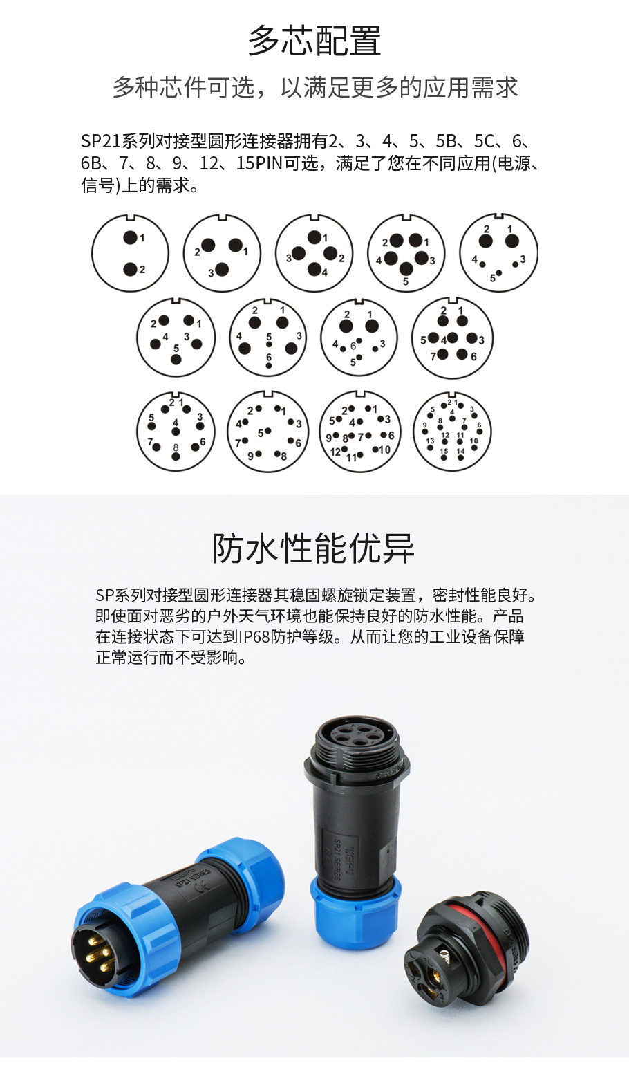 企业微信截图_17440056941265.png