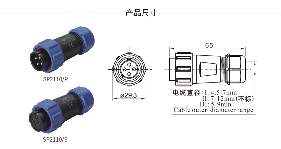 企业微信截图_17440058932875.png