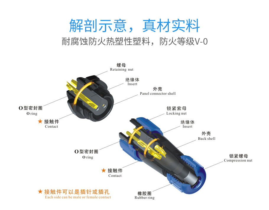 企业微信截图_17440057062774.png
