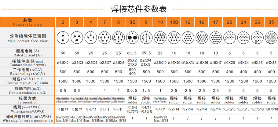 788abc9d-924f-45ed-ba7d-0f1f8f25e954.jpg