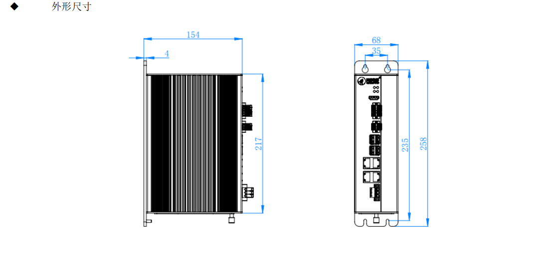 运动控制器智能产线控制器LC5128-25008064-U0P-外形尺寸.png