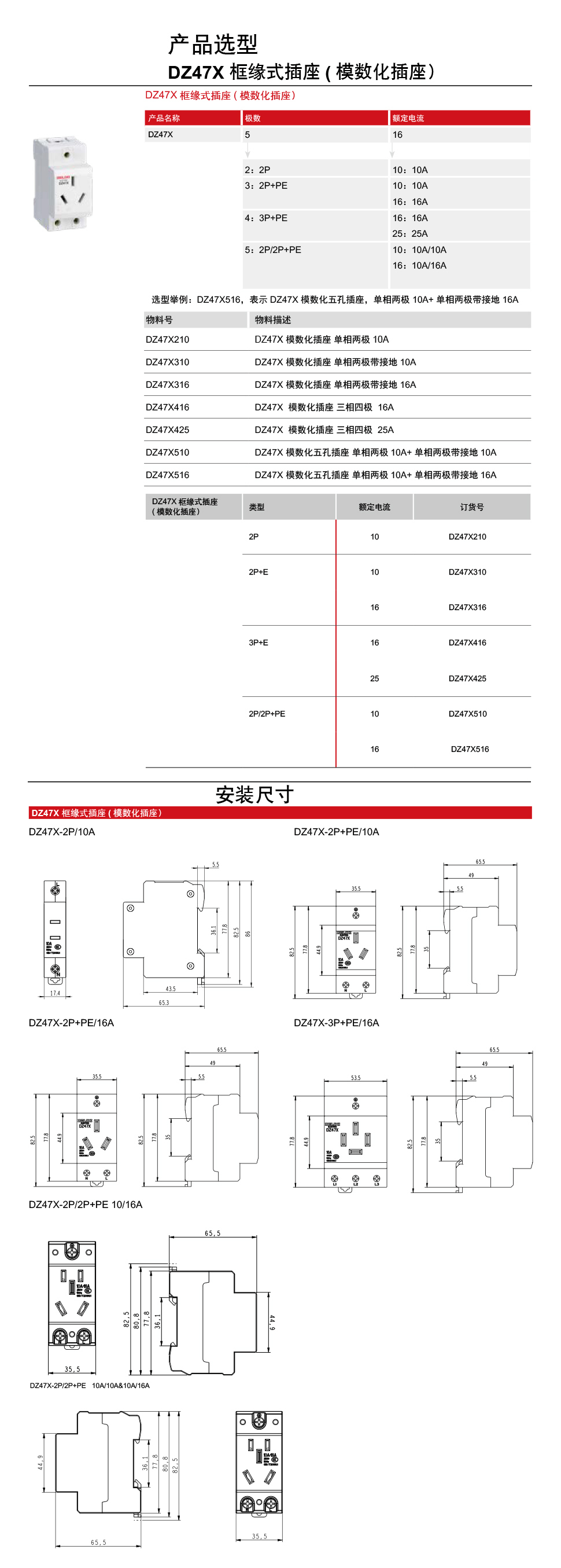 企业微信截图_17526538575423.png