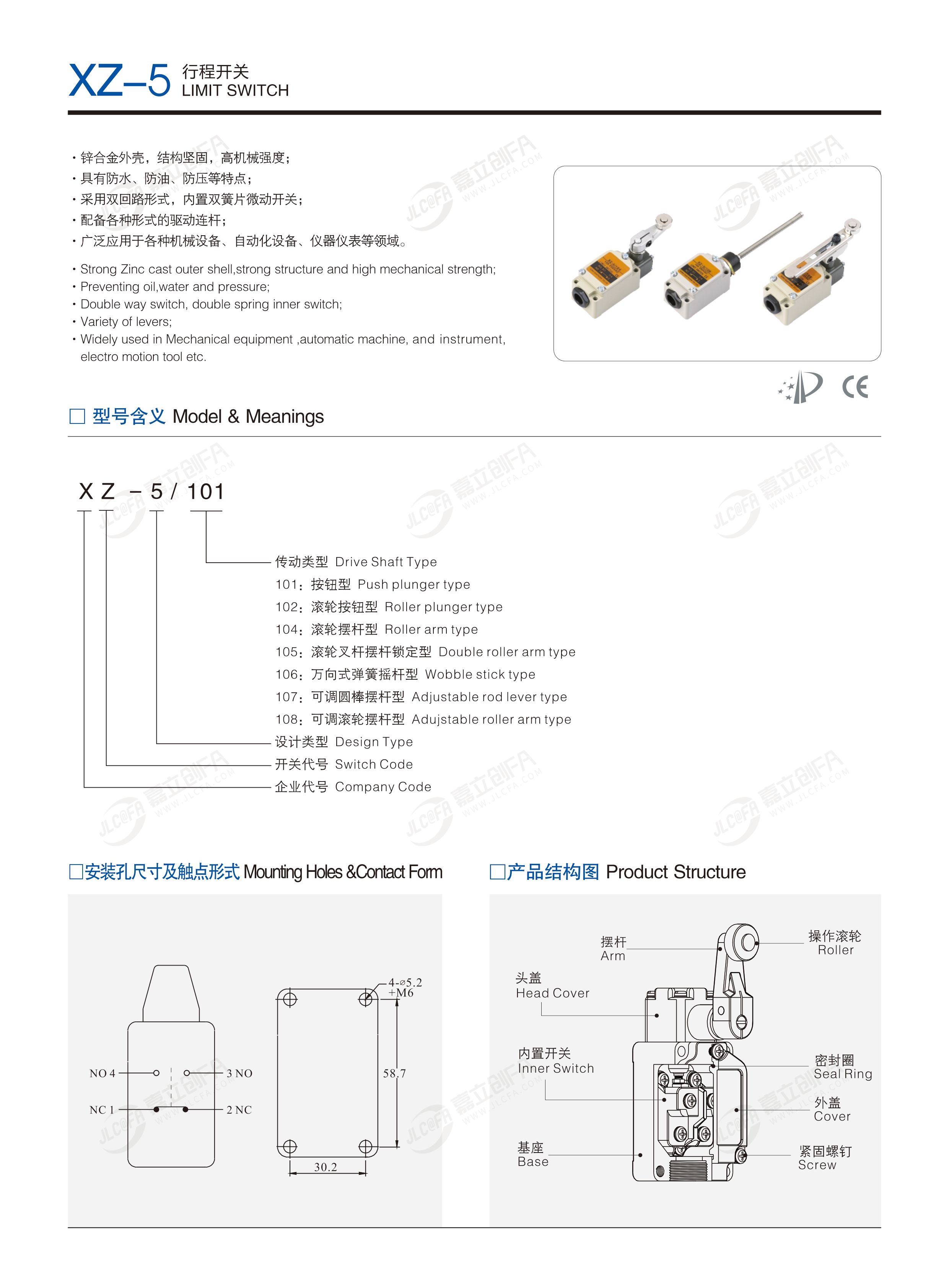 BR10673-page-00001.jpg