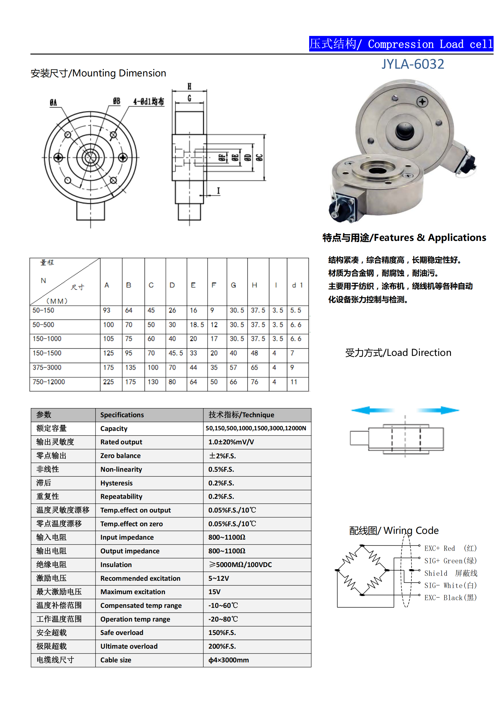 JYLA-6032_00.png