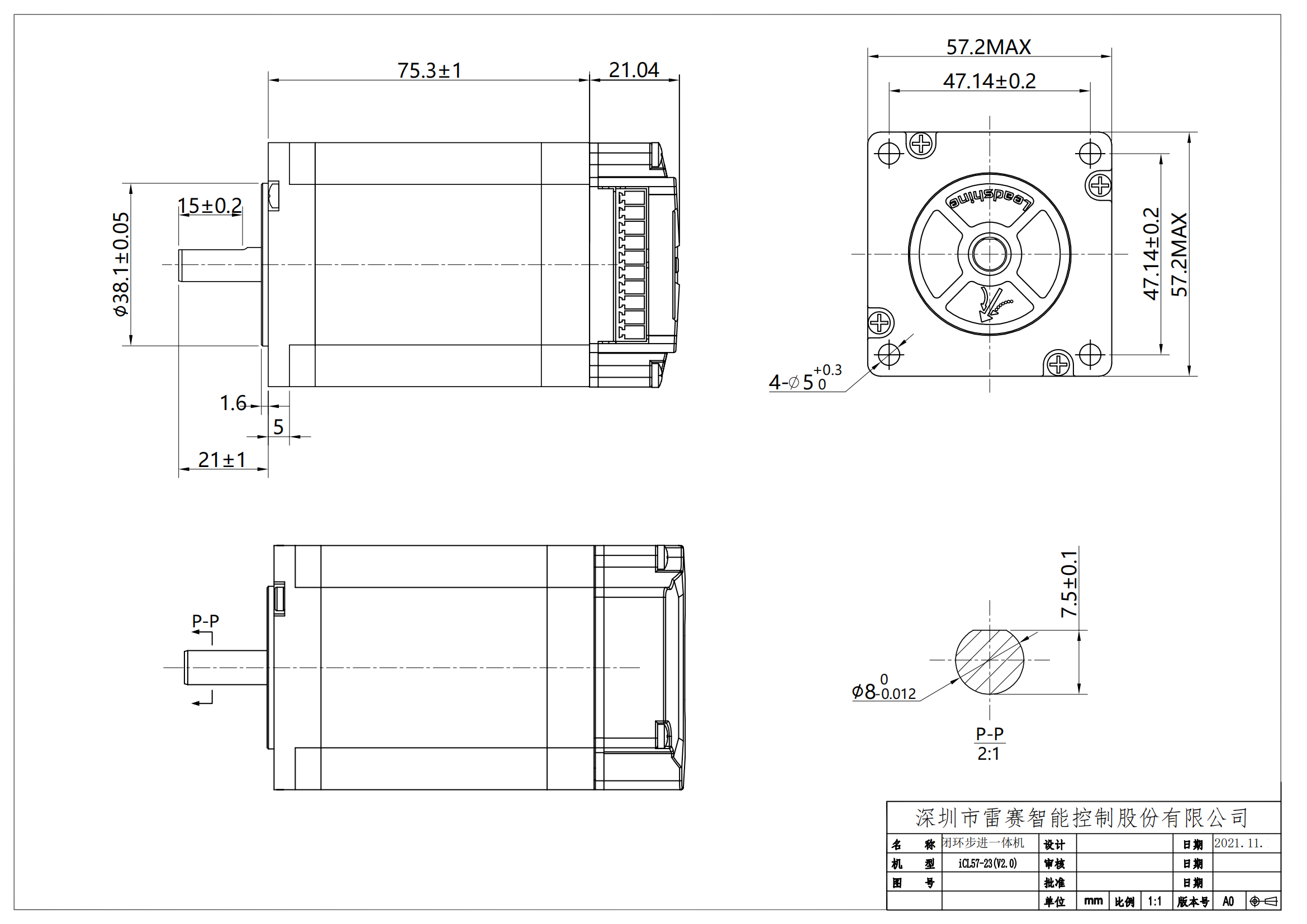 iCL57-23 图纸_01.png