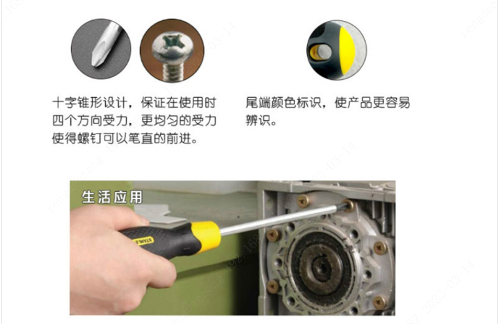 158397522313187329.png 158397522313187329.png